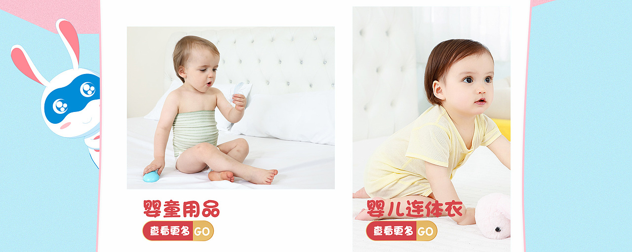 asva阿诗凡旗舰店首页
