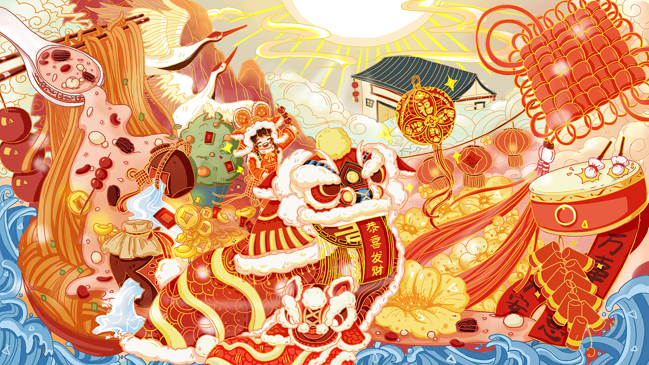 年味插画桂林米粉