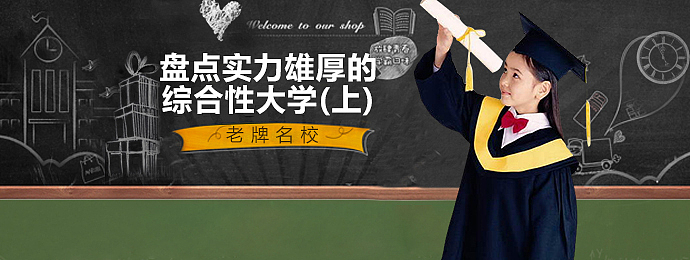 app的文章封面（图ZNjM5ODA3MzI=） - 运营设计 - 站酷设计师小鱼不会解方程式原创素材 - 站酷ZCOOL