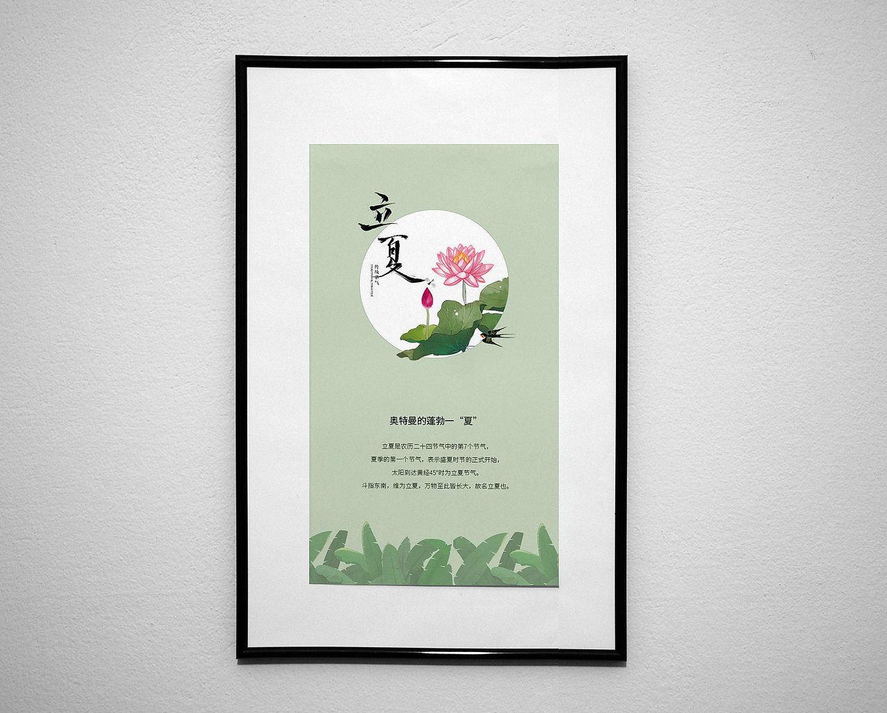 海報(bào)（圖ZMTEzNjg5ODU2） - 海報(bào) - 站酷設(shè)計(jì)師郭郭呀原創(chuàng)素材 - 站酷ZCOOL