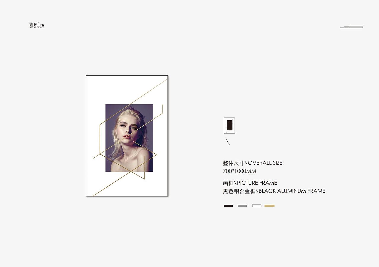 酒店藝術品/藝術裝置/樣板間掛畫/空間設計/商業美陳/原創藝術/軟裝設計/飾品擺件