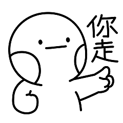 李小明（图ZMjE2NDM2OTM2） - IP形象 - 站酷设计师beebuv原创素材 - 站酷ZCOOL