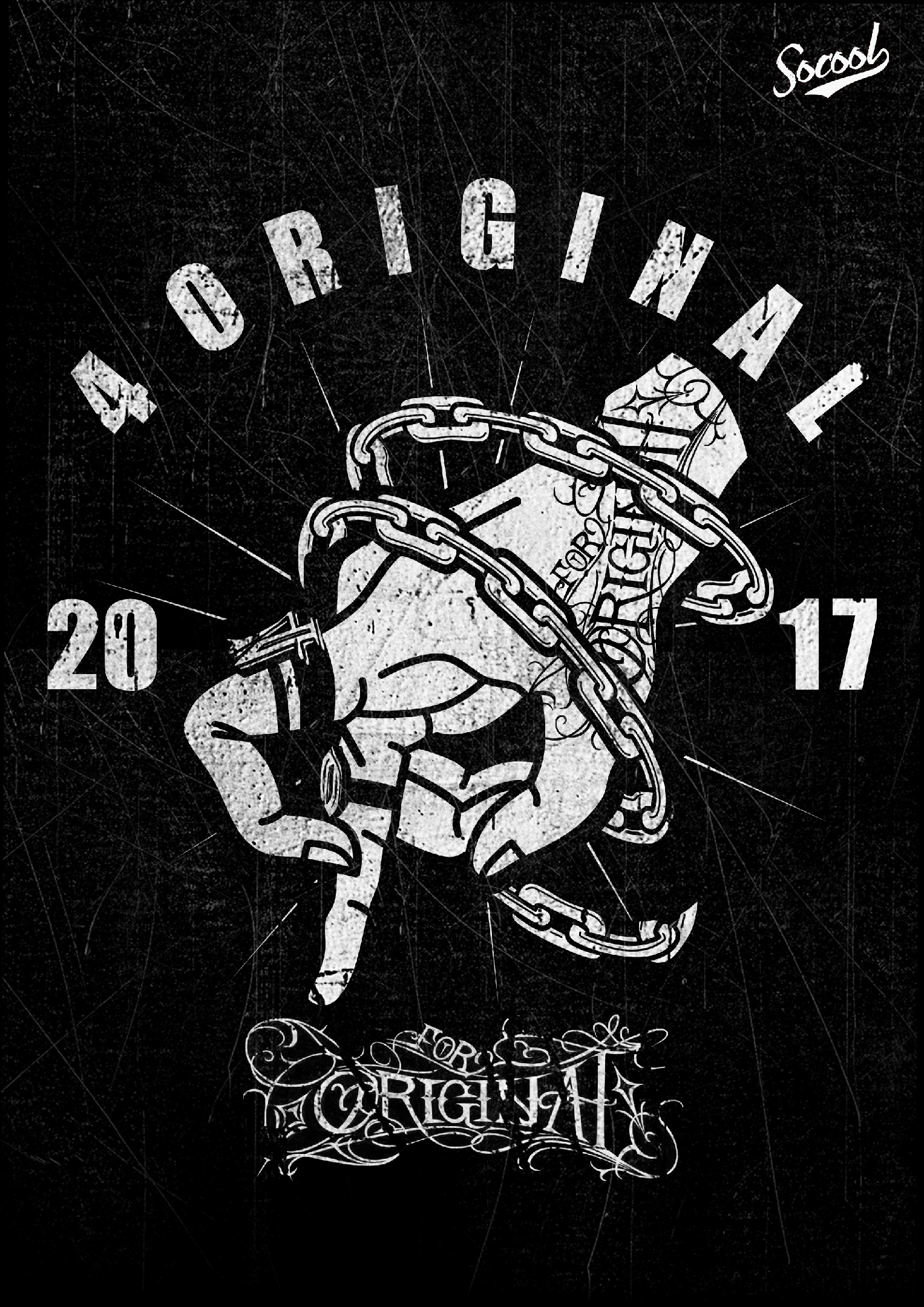 街头嘻哈印花|平面|图案|村口复印店设计师 - 原创作品 - 站酷 (zcool