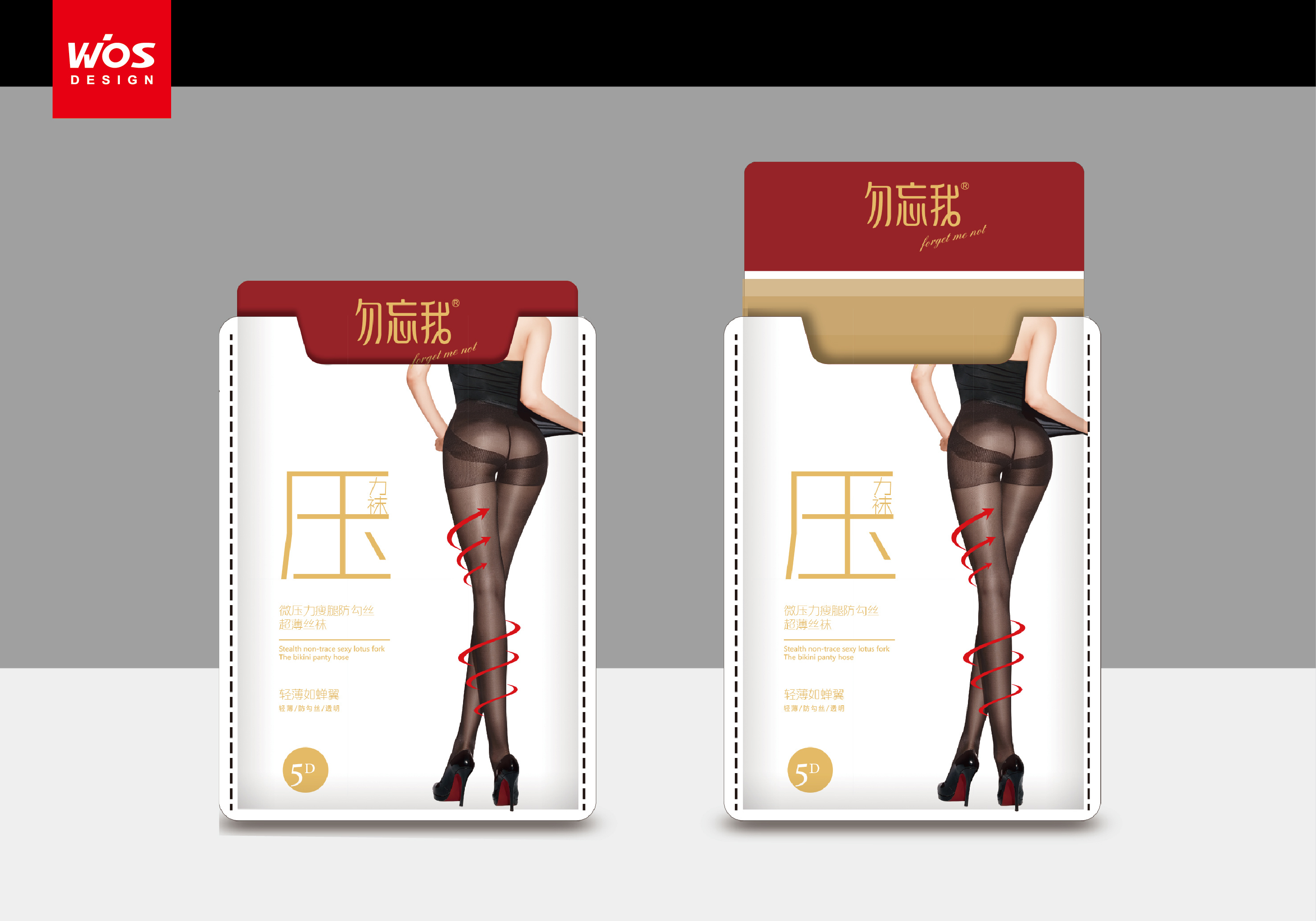 创意春夏丝袜包装