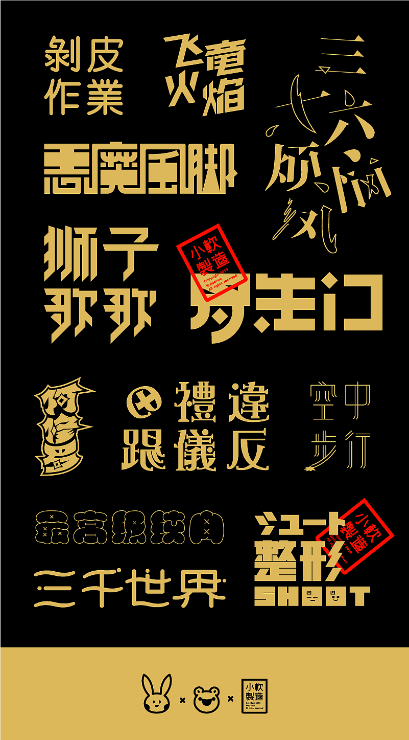 v 罗罗诺亚·索隆 v