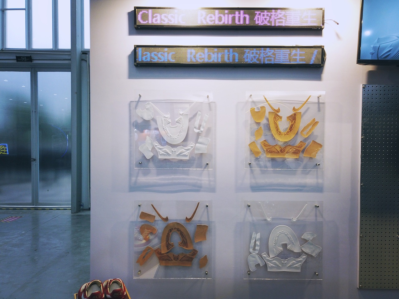 Sneaker Con 展示设计