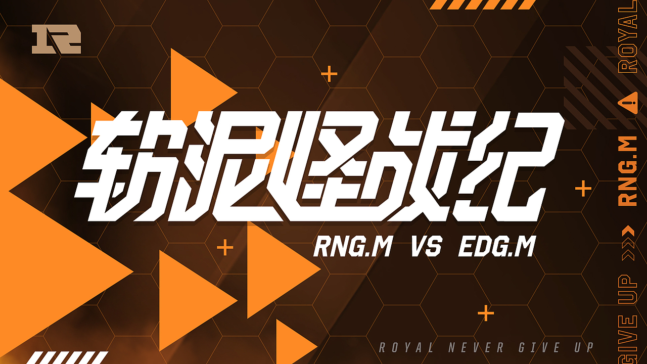 字体创作（图ZMjE4NjA3MDI0） - 字体/字形 - 站酷设计师雨后草莓原创素材 - 站酷ZCOOL