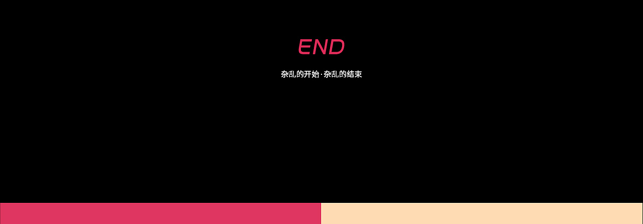 线上线下海报设计（图ZMjQ5ODkyMzk2） - 海报 - 站酷设计师Bsw上尉原创素材 - 站酷ZCOOL