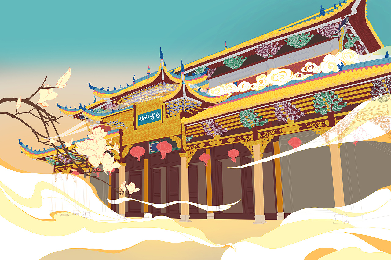 万寿宫插画二（图ZMTY2MzYwMTcy） - 创作习作 - 站酷设计师短腿胖鱼原创素材 - 站酷ZCOOL