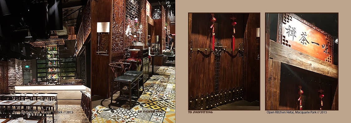 设计排版的一个装饰公司画册