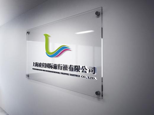 旅游logo 鸟logo