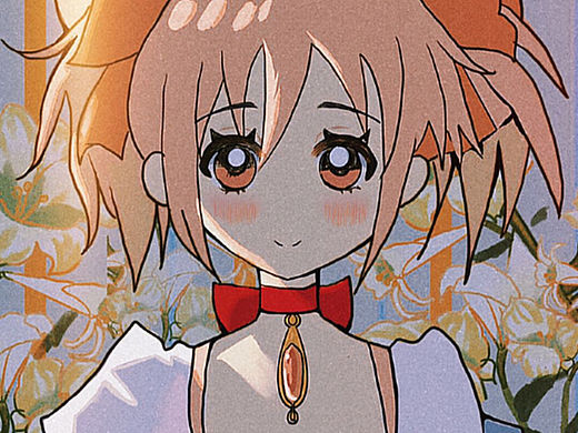 怀旧漫头:魔法少女小圆