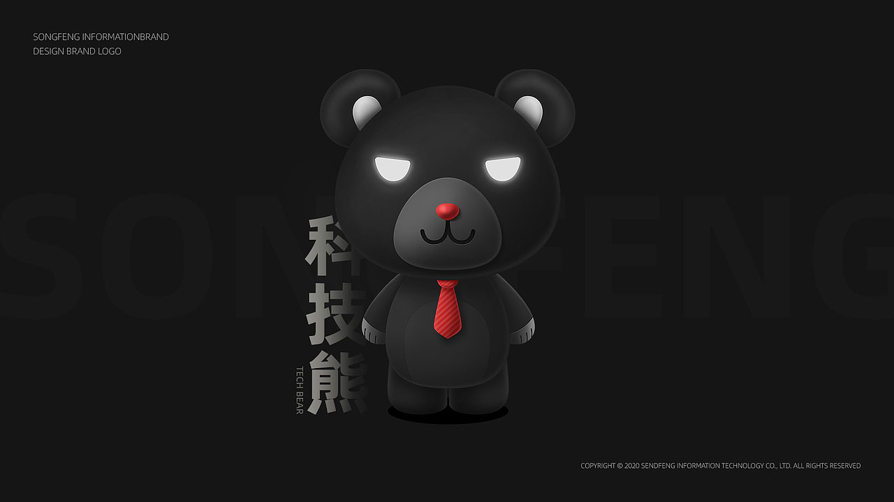 企业VIS提案（图ZMjQyOTE0MzQ0） - 品牌 - 站酷设计师Gar柒原创素材 - 站酷ZCOOL