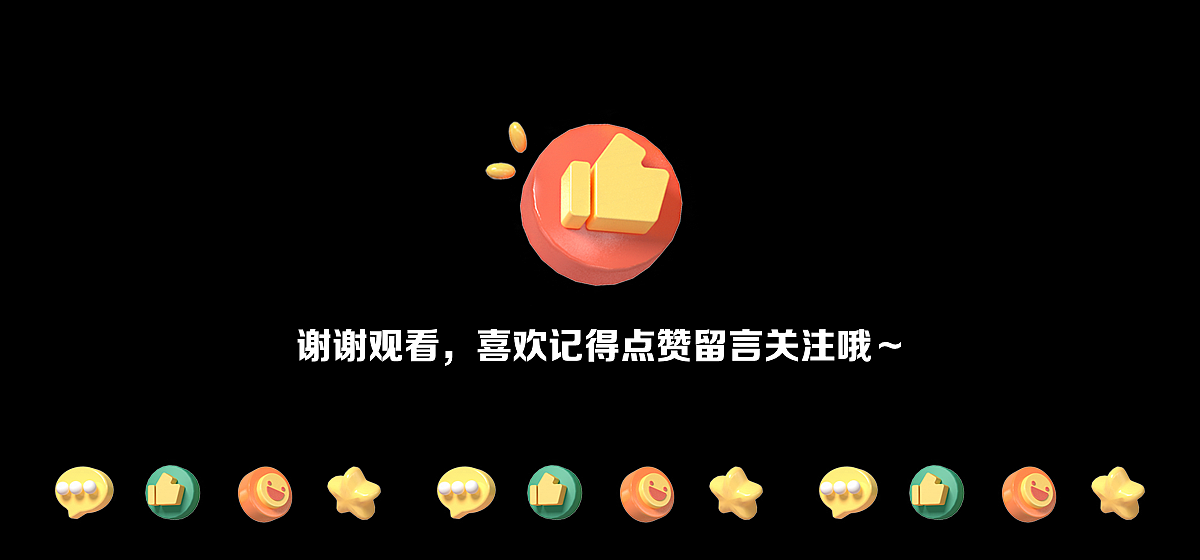 新东方IP-读书人改版（图ZMjcwOTY1ODAw） - IP形象 - 站酷设计师黑金_PURE原创素材 - 站酷ZCOOL