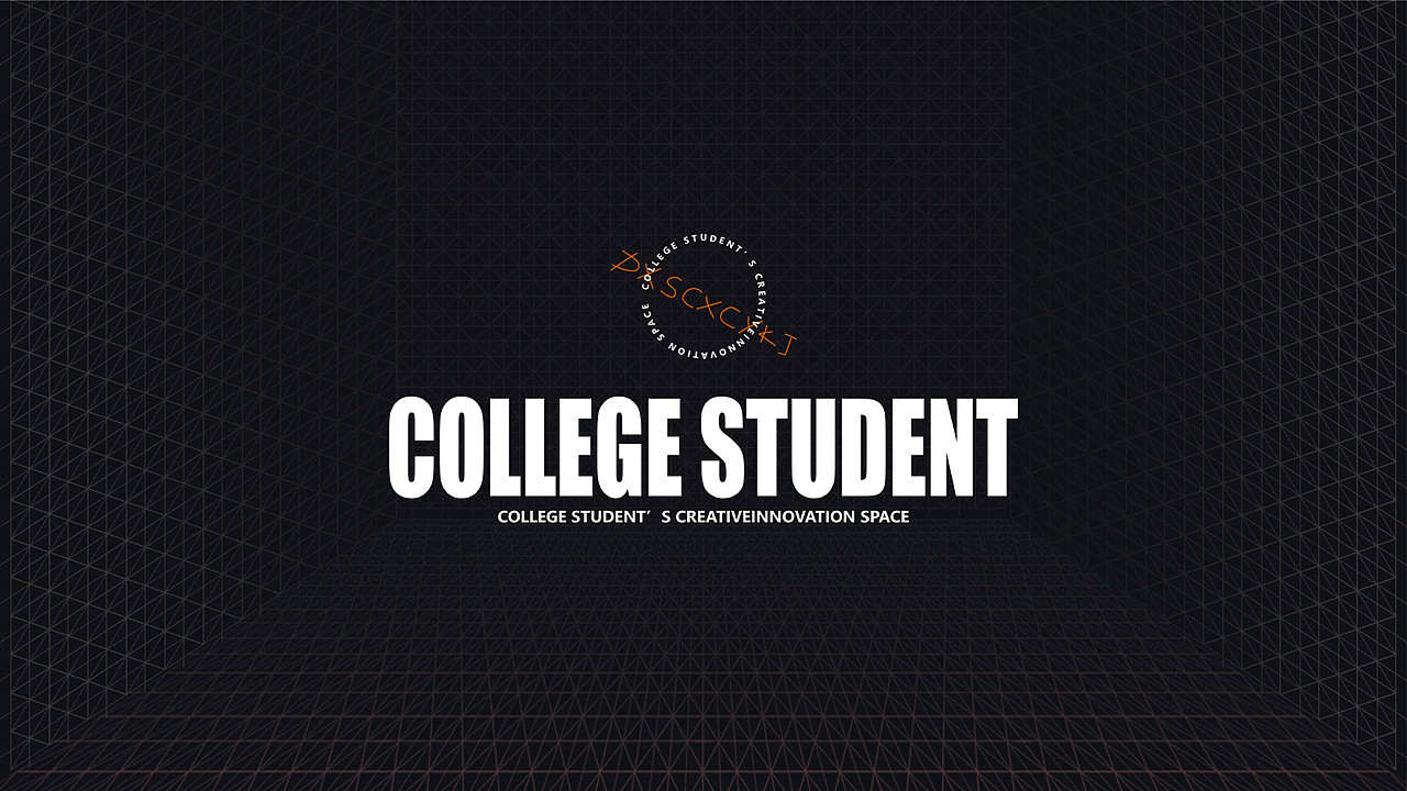 大学生创新创业空间 标志 提案一