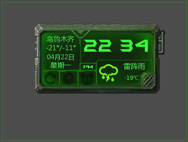 科幻显示屏（图ZOTIwOTQwNA==） - 主题/皮肤 - 站酷设计师shiwei2116原创素材 - 站酷ZCOOL