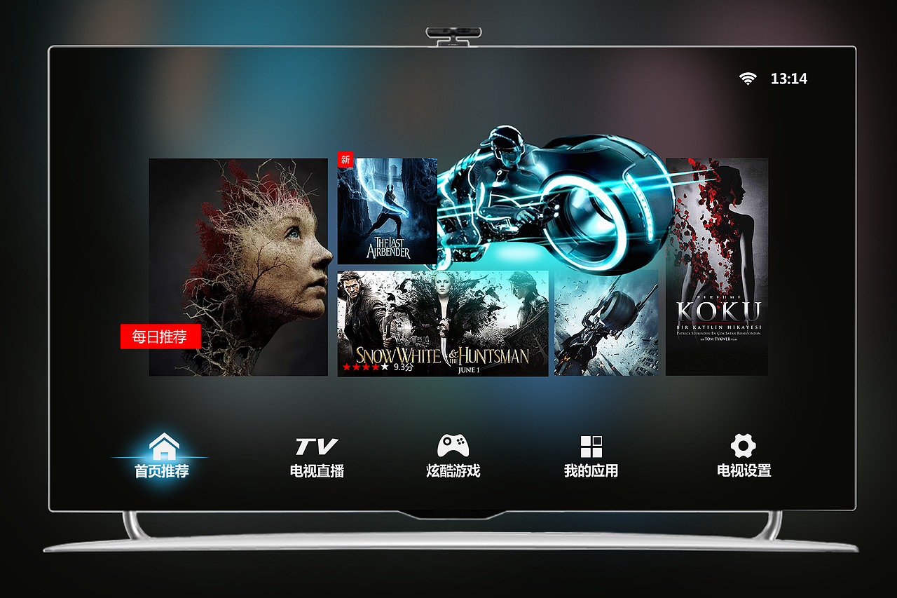 TV宽展示（图ZNDQyMTk4ODQ=） - APP界面 - 站酷设计师于妹原创素材 - 站酷ZCOOL