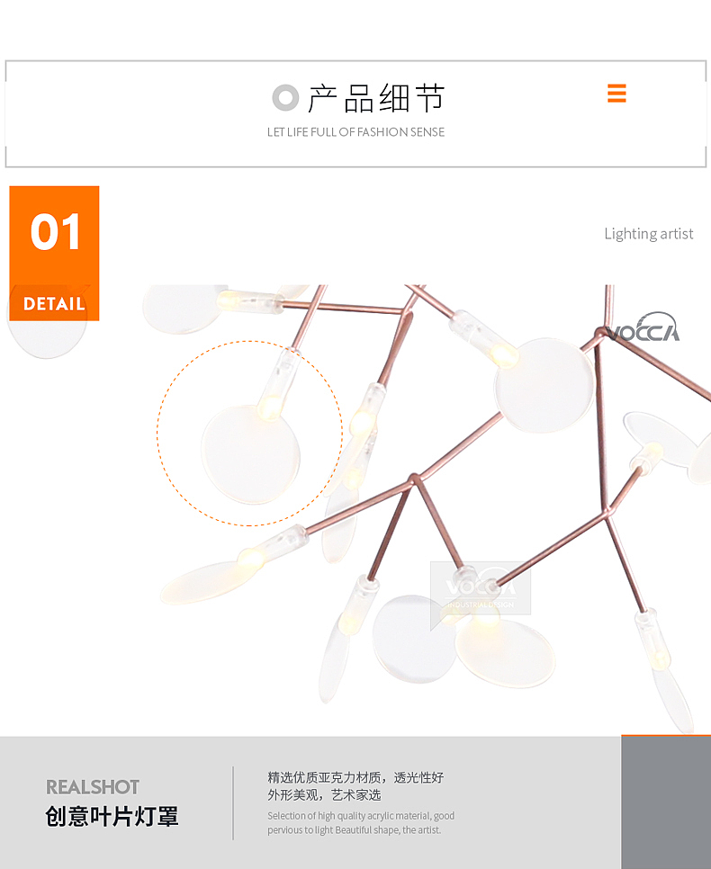 mooi（图ZNTQ1MTExNDA=） - 电商 - 站酷设计师AC一von原创素材 - 站酷ZCOOL