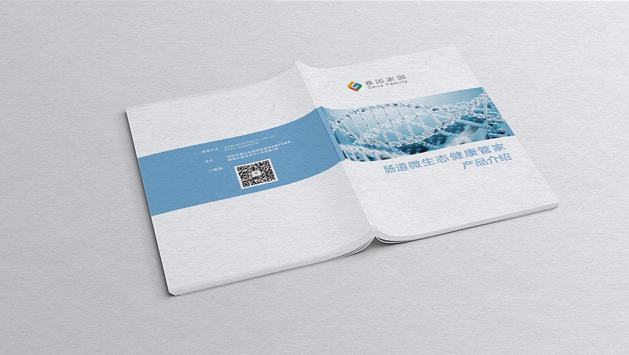 作品整理（圖ZOTMwNjE2Njg=） - 書籍/畫冊(cè) - 站酷設(shè)計(jì)師明媚的小狐貍原創(chuàng)素材 - 站酷ZCOOL