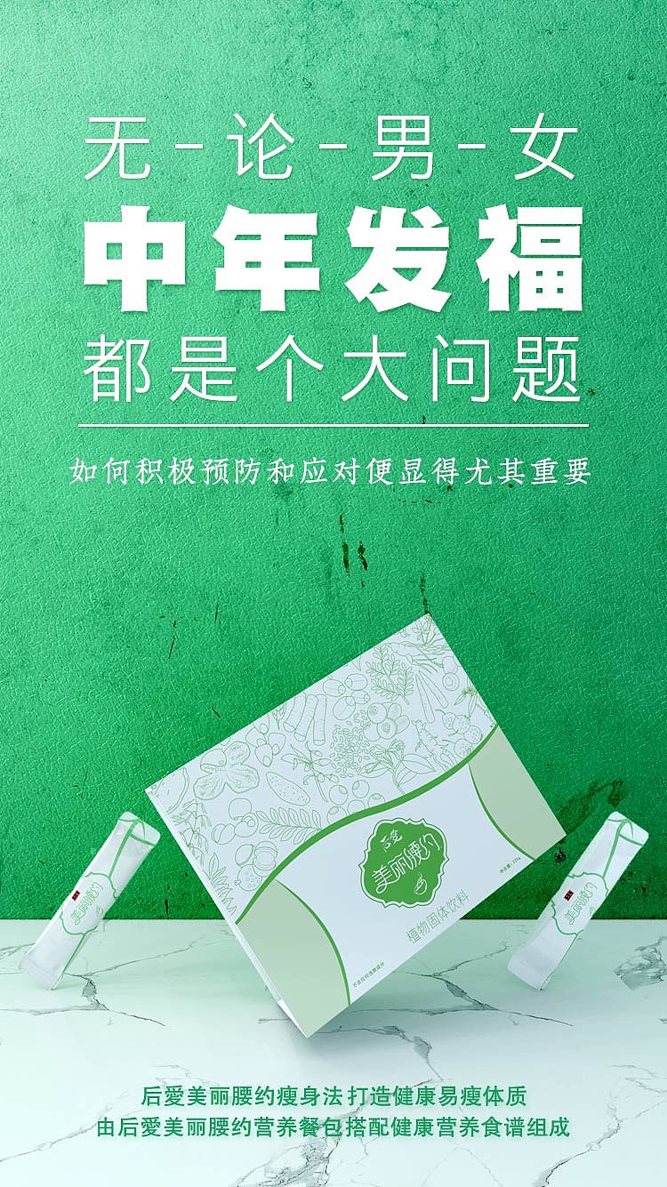 整理一些最近比较能看的海报（图ZMTM4NDM4Mjc2） - 海报 - 站酷设计师太太太太大太阳原创素材 - 站酷ZCOOL