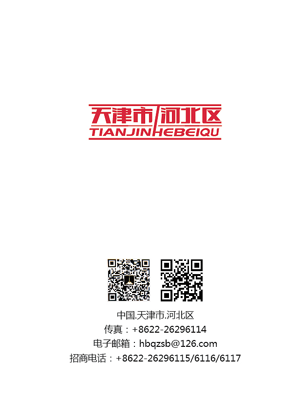 折页地图（图ZNDM3ODk3NDA=） - 信息图表 - 站酷设计师gao1991111原创素材 - 站酷ZCOOL