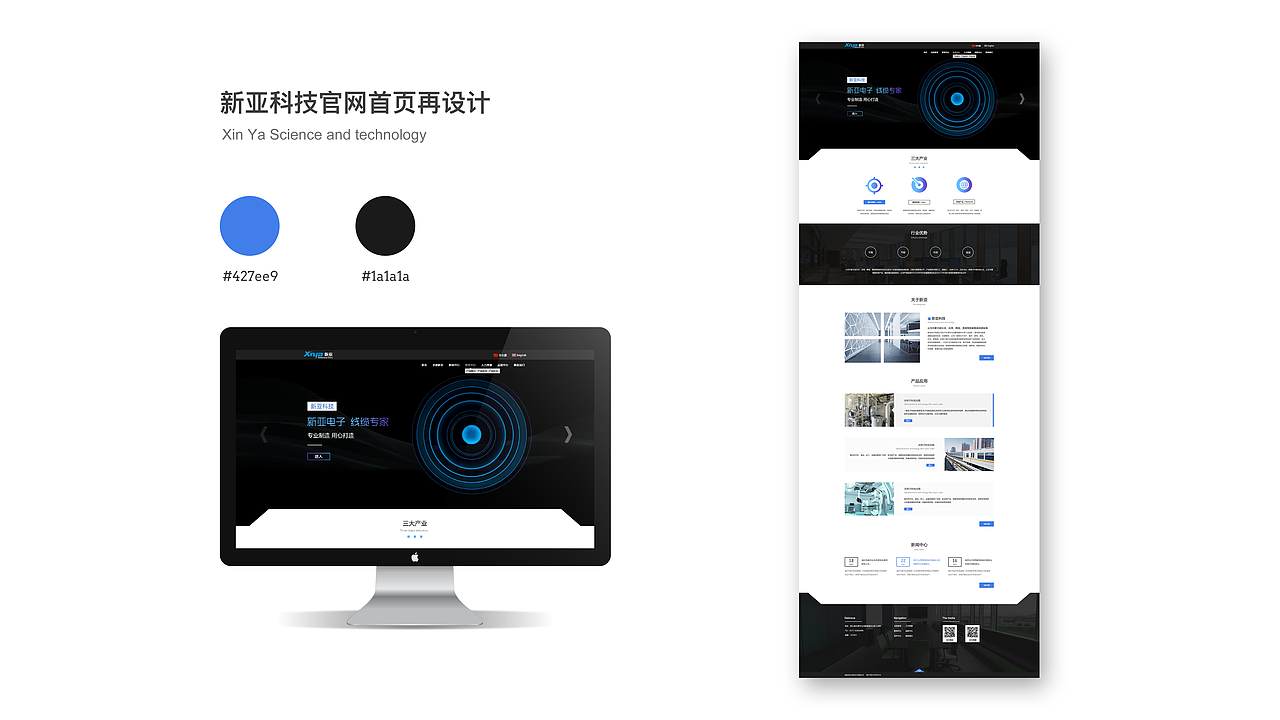作品集整理（图ZMTMxNzU1NjMy） - APP界面 - 站酷设计师皮卡丘会飞原创素材 - 站酷ZCOOL