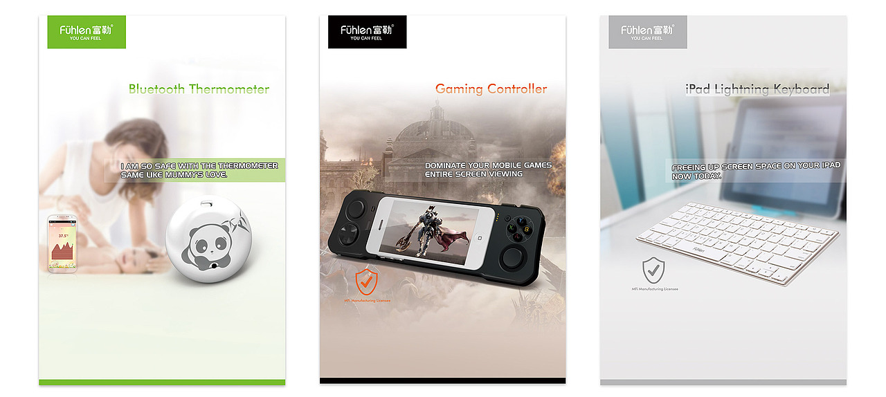 国外键鼠展会海报（图ZMjEwNTA3MDgw） - 海报 - 站酷设计师348751686原创素材 - 站酷ZCOOL