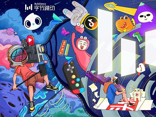 激发创造·丰富生活（个人主页-ZNDc0ODQyMDA=） - 海报 - 站酷设计师ChEn_ToT原创素材 - 站酷ZCOOL