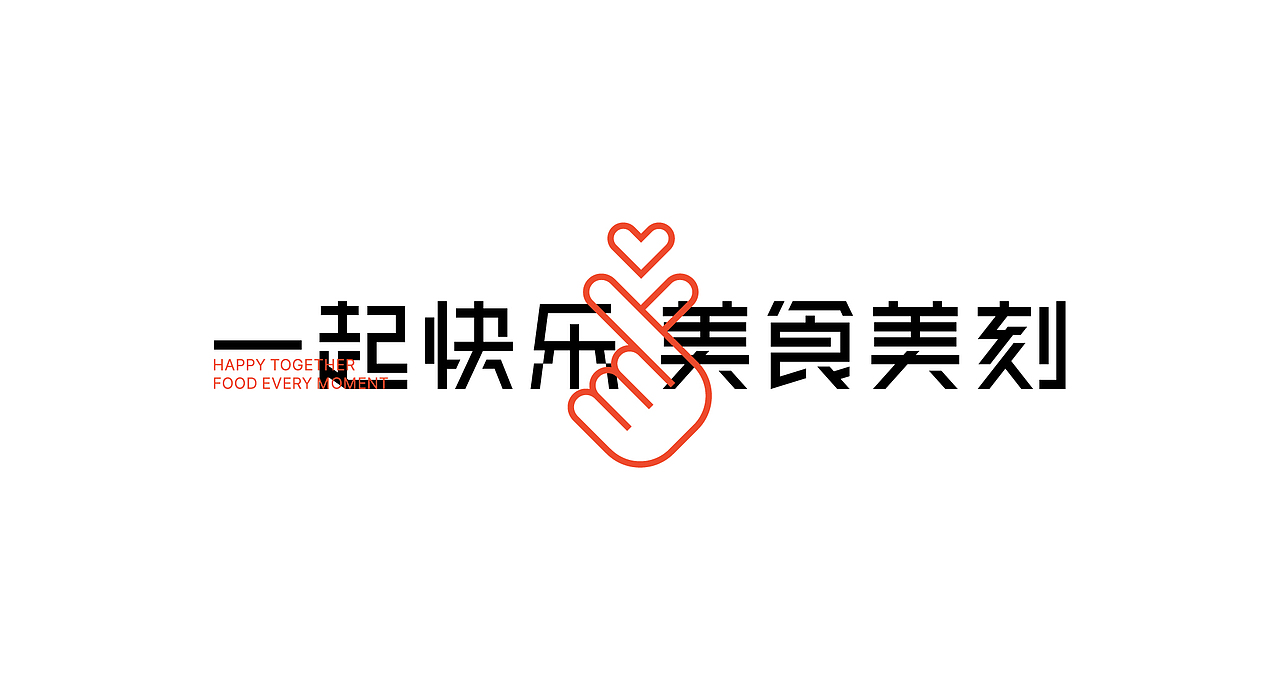 GAIDUOBAI品牌设计（图ZMjU2OTA5Nzg4） - 品牌 - 站酷设计师人可_原创素材 - 站酷ZCOOL
