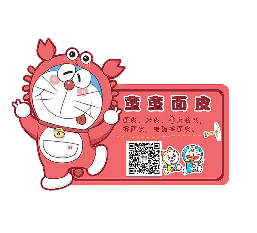 餐厅贴纸（图ZMjY3MjIyNzIw） - 生活用品 - 站酷设计师十分仙女原创素材 - 站酷ZCOOL