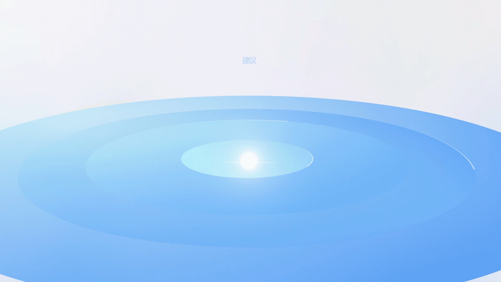 OPPO小布助手2022（图ZMzAxNzA5NTky） - Motion Graphic - 站酷设计师FlatwhiteMotion原创素材 - 站酷ZCOOL