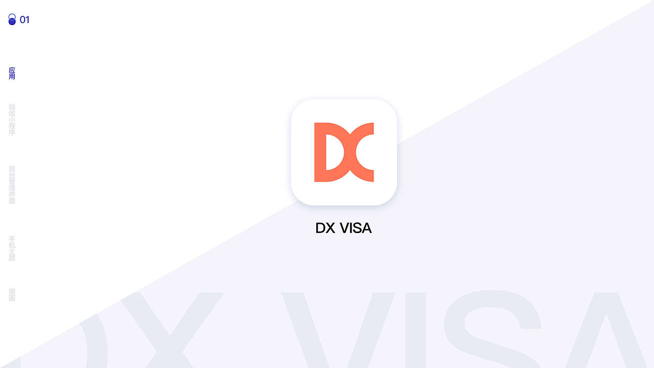 UI设计作品集（图ZMTMwMzU0NDYw） - 其他UI - 站酷设计师莫樰原创素材 - 站酷ZCOOL