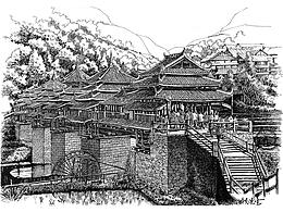 手绘建筑线稿