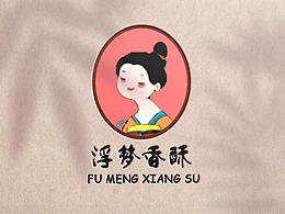 浮梦香酥