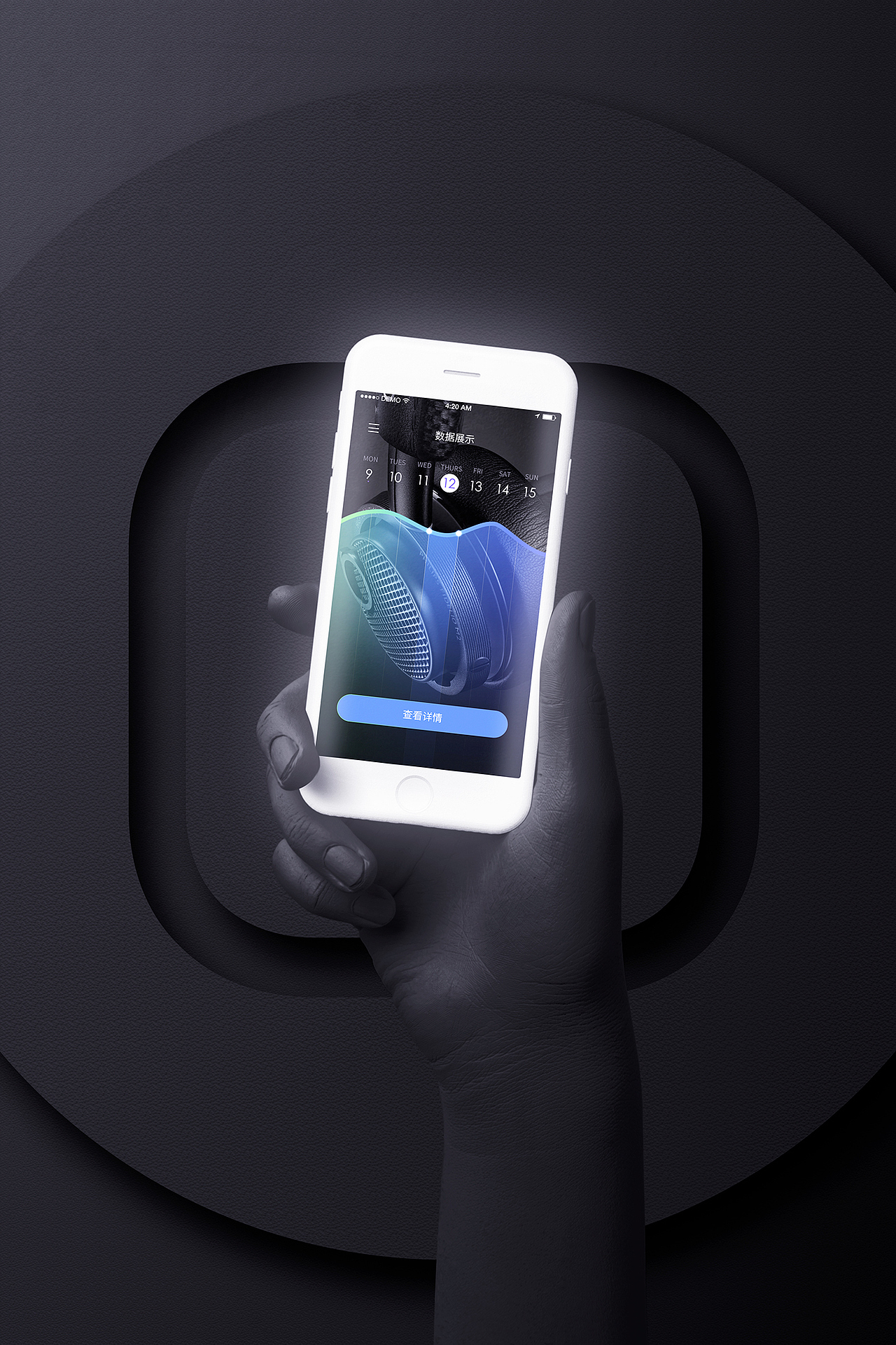 概念Music App（图ZOTg0NTYwMjQ=） - APP界面 - 站酷设计师Lightman_原创素材 - 站酷ZCOOL