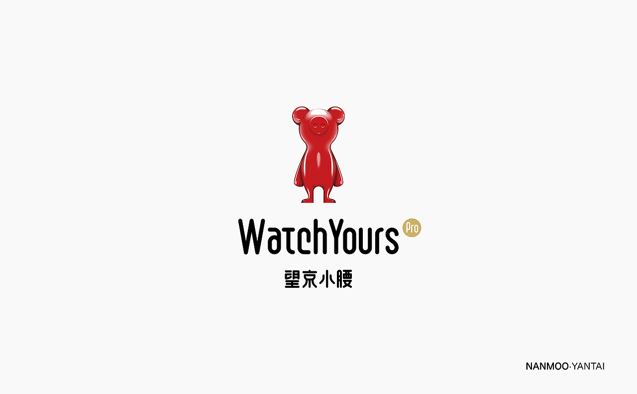 望京小腰·烟台升级版|品牌形象VI/LOGO设计|南無督造（图ZMTQxNzQ4NjQ0） - 品牌 - 站酷设计师南無督造原创素材 - 站酷ZCOOL