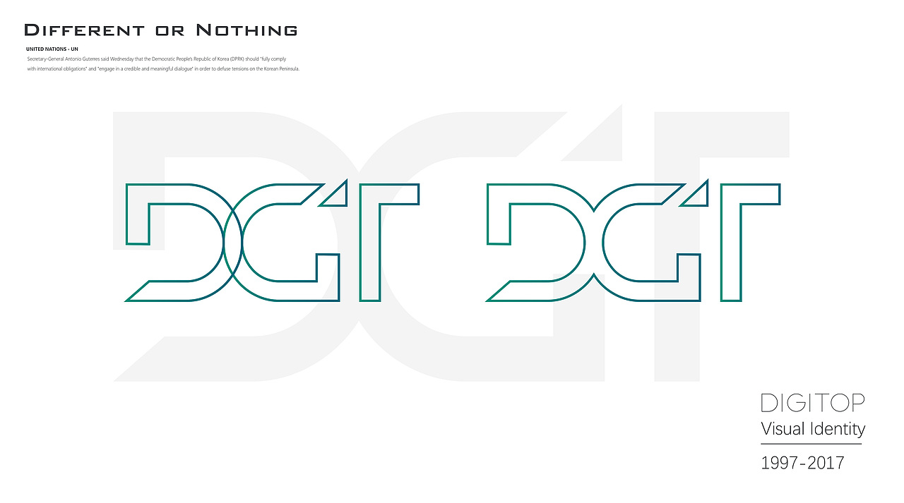 众成就品牌设计（图ZMTQ4NTM3MzE2） - 品牌 - 站酷设计师一只设计鹅原创素材 - 站酷ZCOOL