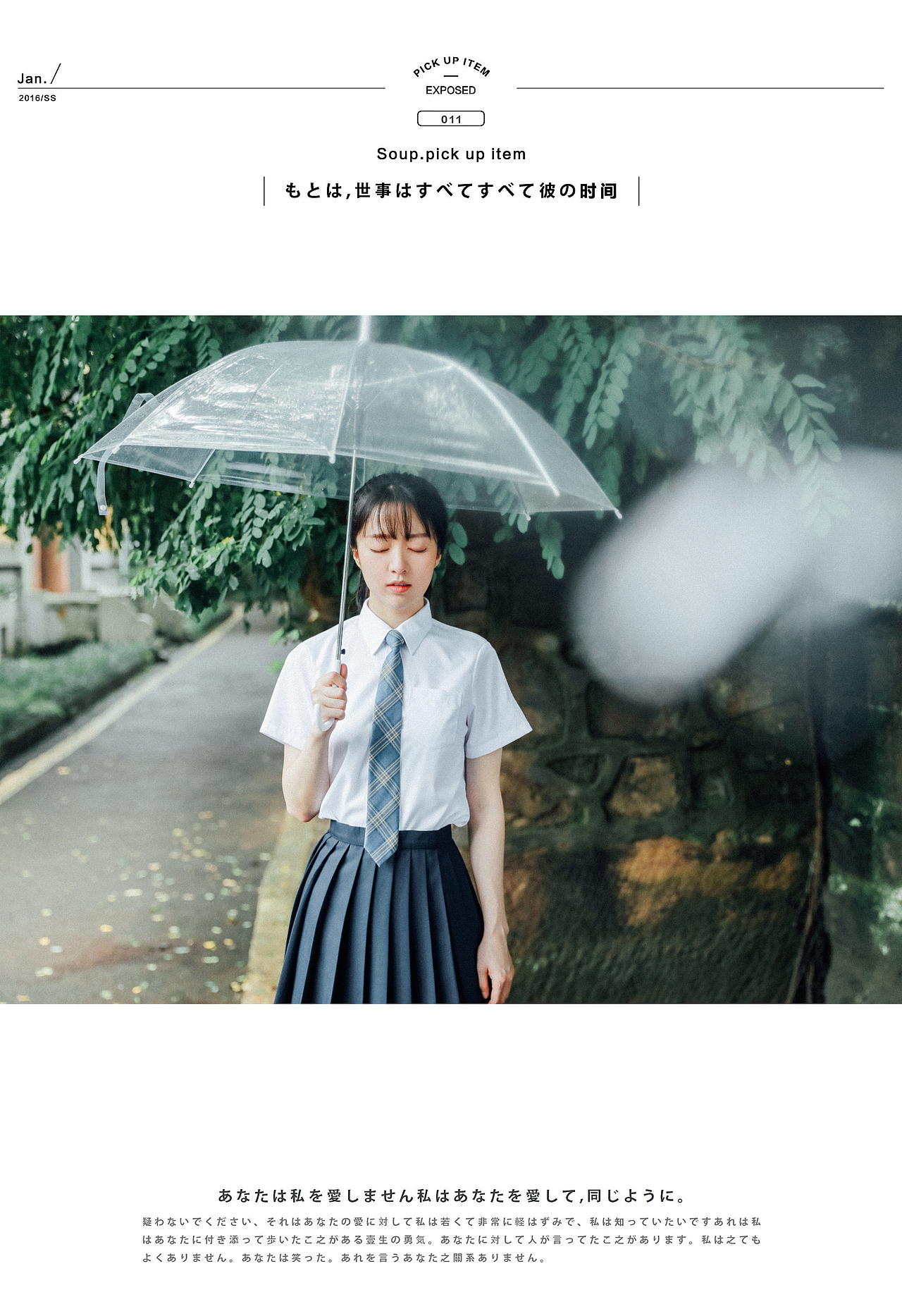 「私の少女時代」（图ZMTk1NzY0NTQw） - 人像摄影 - 站酷设计师王艺萌原创素材 - 站酷ZCOOL