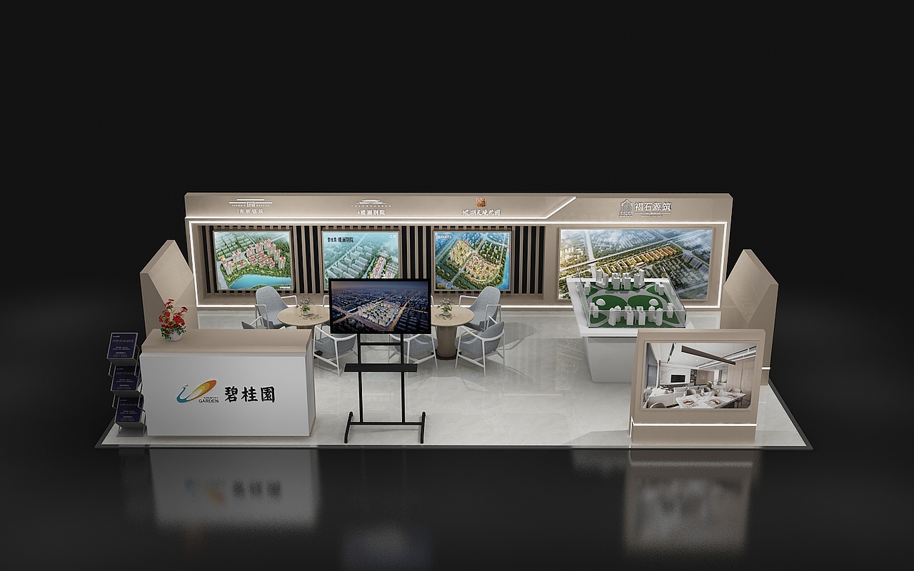 碧桂园房地产商场展点展位 3D效果图 展览（图ZMTUwODY5MjMy） - 其他三维 - 站酷设计师3D设计联系我原创素材 - 站酷ZCOOL
