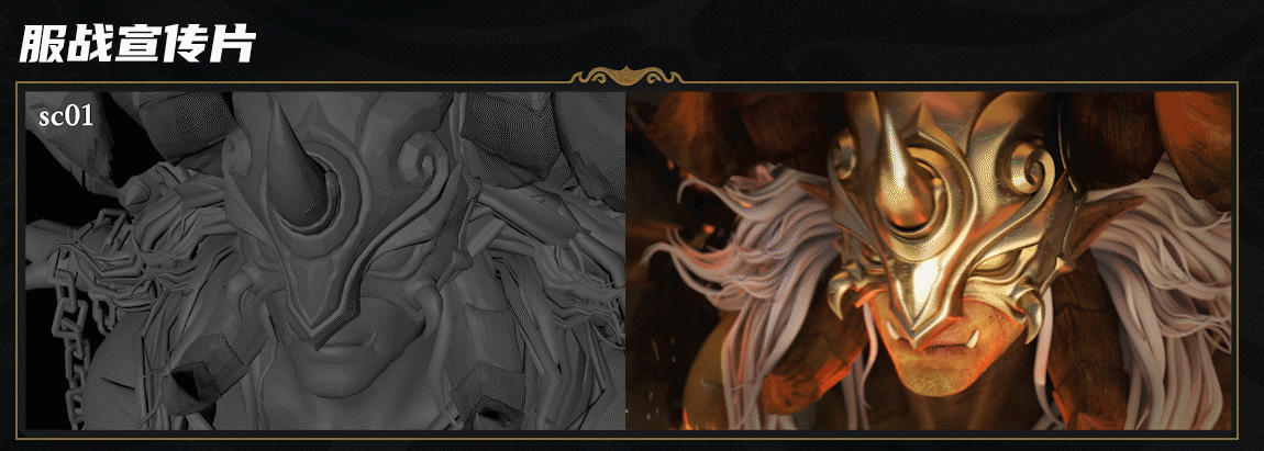 《梦幻西游》手游武神坛巅峰赛S1项目总结(上篇)