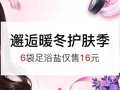 惠家有APP - 15-16年（个人主页-ZMjU2MjY2NjQ=） - APP界面 - 站酷设计师孤傲的鸳原创素材 - 站酷ZCOOL