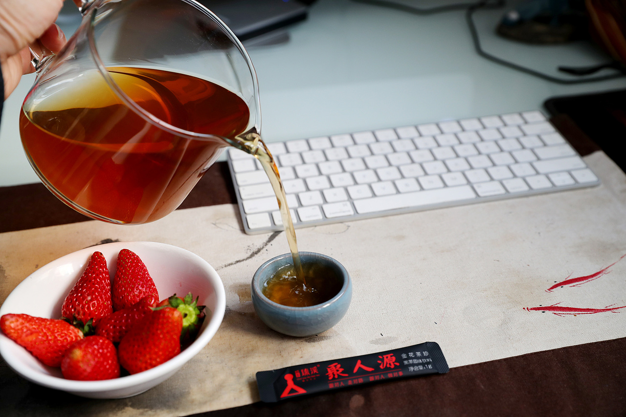 金花茶珍黑茶固体饮料（图ZMjA4MzgzNDY4） - 产品摄影 - 站酷设计师浟湙Youyi原创素材 - 站酷ZCOOL