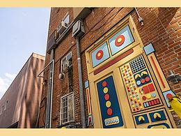 阿里问鼎动图设计