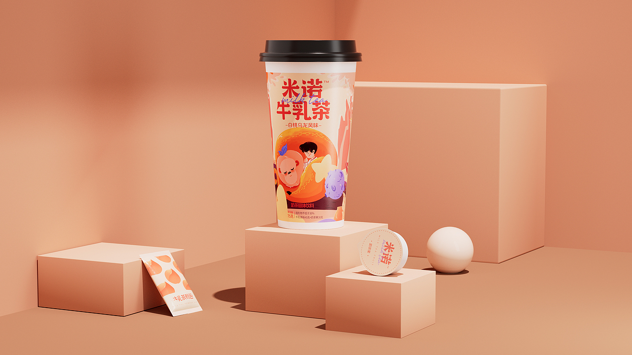 米诺奶茶包装设计