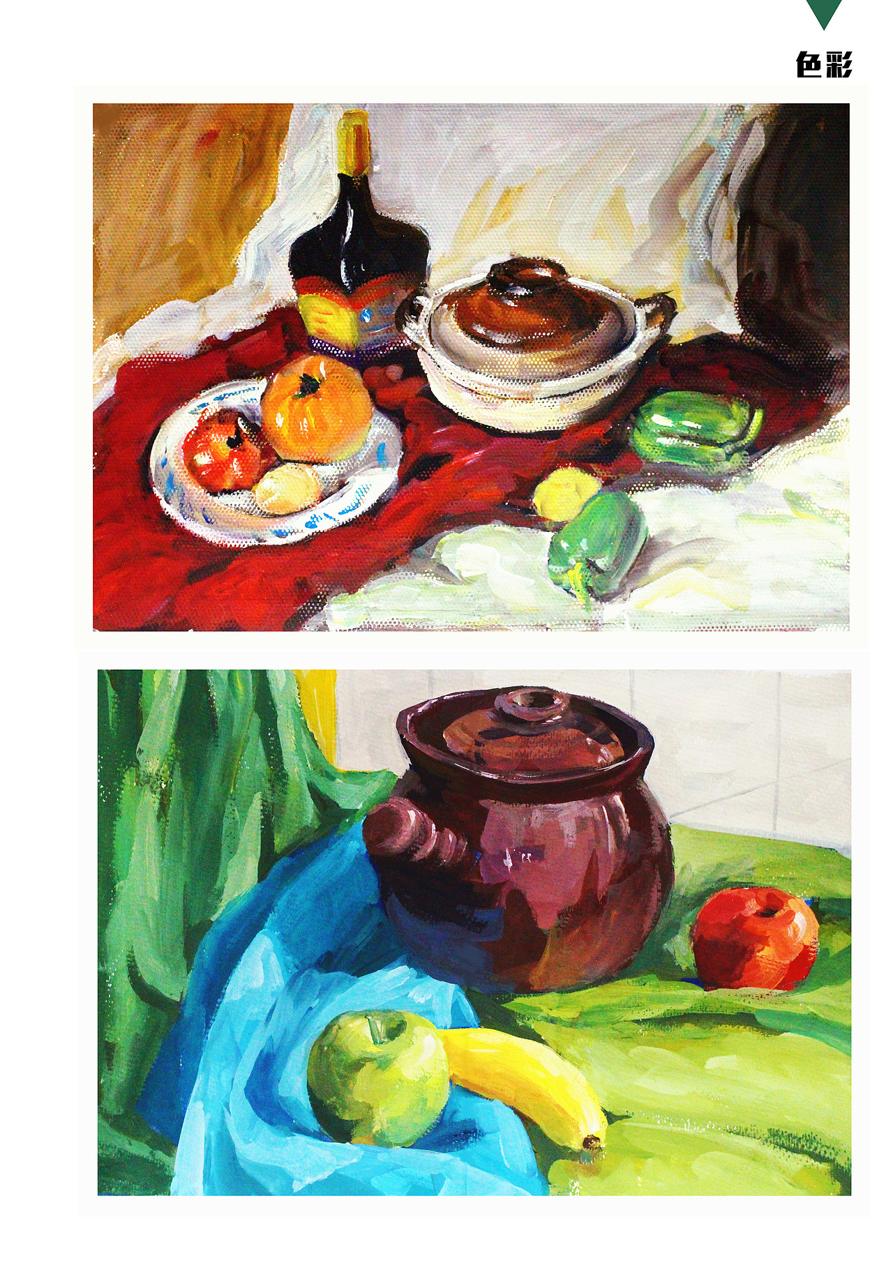 2015美术设计专业毕业作品集（图ZMTA3MDAzMzky） - 其他 - 站酷设计师ohwoonyoung原创素材 - 站酷ZCOOL