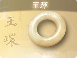 图标