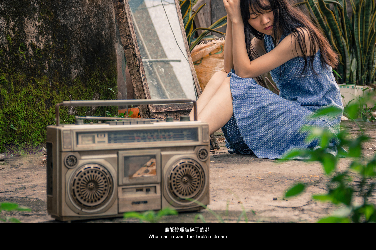 原来我爱你那么多