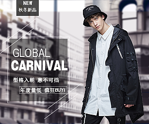 电商男装钻展（图ZMTE5NjU2MDQw） - 电商 - 站酷设计师浪吖原创素材 - 站酷ZCOOL