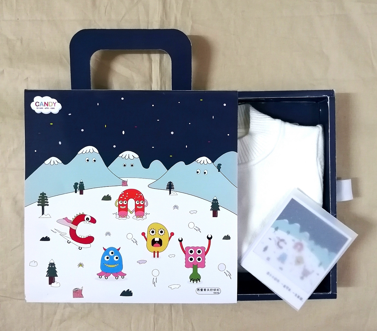 2019毕业设计：CANDY儿童服装包装设计（图ZMTcwMjY4NTgw） - 包装 - 站酷设计师很高兴超开心原创素材 - 站酷ZCOOL