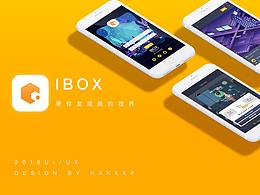 ibox 带你发现新的视界V2.0（微调）
